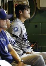 大谷が先発外れる