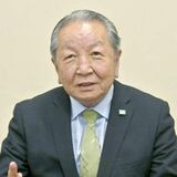 若者が活躍できる町に