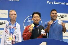 山口、木下らが優勝