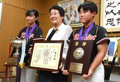 市内２選手 全国Ｖに貢献