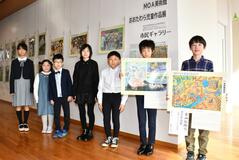 最高賞金山さん（佐久山小３年）ら表彰