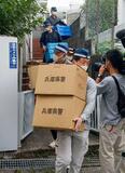 神戸の損壊遺体、発見時は凍らず