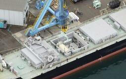 【使用済み核燃料貯蔵施設】原発での保管、近づく限界