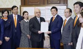 【国旗損壊罪】創設が具体化、慎重意見も