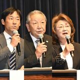 益子町長選、立候補予定3氏が公開討論会　福祉や産業振興などテーマに意見交わす