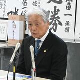 「責任の重さひしひしと」　栃木県知事選当選から一夜明け福田氏記者会見　SNS戦術に手応え