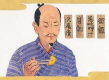 未（いま）だ本能寺にあり（６１）