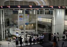 東証大幅反落、終値1198円安