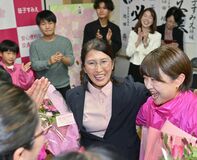 【夕刊】益子氏が初当選