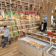 佐野ＳＡがリニューアル　東北自動車道上…