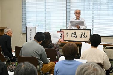 大関和と捨松の関係、根拠ない？　那須塩原で郷土史家の大沼さんが講演