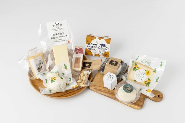 「那須のチーズご褒美セット」