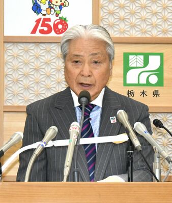 豚熱発生を受け記者会見する福田知事＝16日午後、県庁