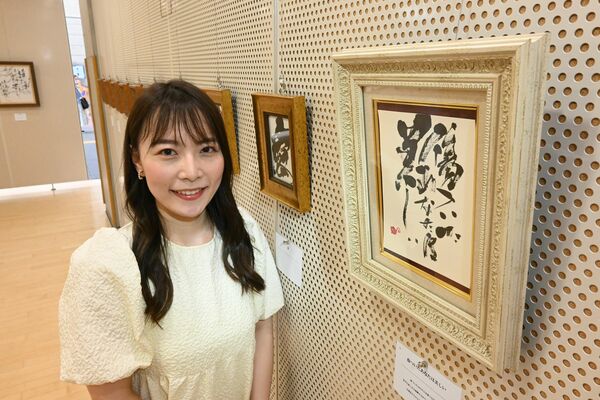 初の個展を開いたきよかさん