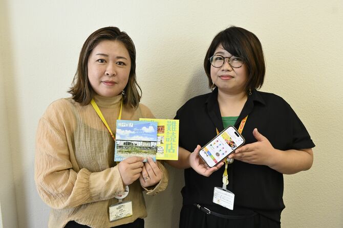 「栃ナビ！」で子育て情報を担当する田村さん（左）と鈴木さん