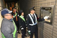 １１班が市内巡回 防犯と防火診断