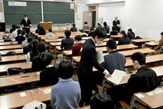 大学入学共通テスト始まる　栃木県内では8458人が受験【動画】