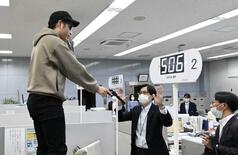 “強盗”にも冷静 連携対応を確認