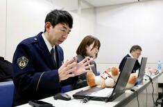 犯罪の誘い、配信で防げ