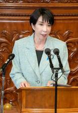 代表質問の詳報・政府答弁