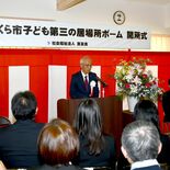 さくらに「子ども第三の居場所」誕生　塩谷郡内初、孤食や学習困難抱える児…