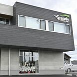 宇都宮に初のショールーム開設 グランディリフォーム 見て、触れて、体感を