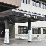 【指定廃棄物の行方】那須塩原市の浄水発生土　271トン、指定解除で処理…