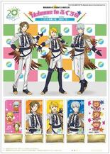 「袋井市×アイドルマスター SideM」追加企画 オリジナルフレーム切…