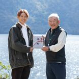 カンセキ、中禅寺湖保全活動に寄付　ヒメマスの生息数回復に向け活用
