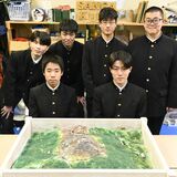 大田原高校山岳部、茶臼岳周辺のジオラマを作成　登山客のために寄贈へ　雪崩事故から８年