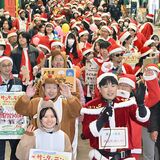 宇都宮に“サンタ”ら300人　子どもの貧困撲滅へ、オリオン通り周辺でパレード　清掃活動も