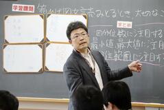 生徒と共に、充実の2年