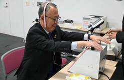 運動習慣定着へ実証事業