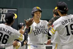 近藤、勝負決める2ラン