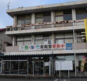 塩谷町に障害者雇用で勧告　計画実施率５割に満たず