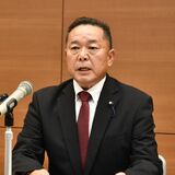 那須町長選　町議の小山田氏が出馬を正式表明　「笑顔で暮らせる町に」