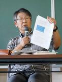 再調査委は事実誤認と主張
