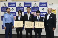 角野さん「マイスター」に
