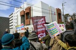 侵攻４年、各地で抗議集会