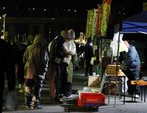 備えと日常生活 どう両立