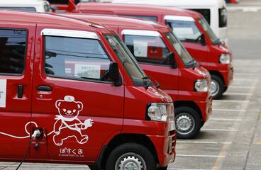 栃木県西部の郵便局員が酒気帯び運転、基準以上のアルコール検出