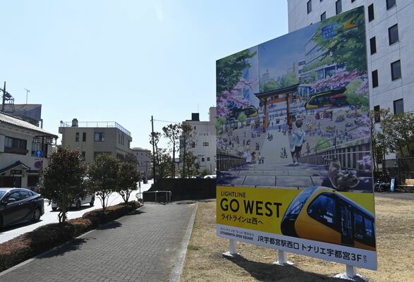 ポケットパークに建てられた看板