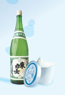 島崎酒造が発売した「東力士吟醸酒アイスクリーム」