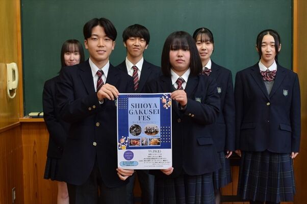 企画したフェスの来場を呼びかける生徒たち