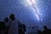 星つむぎの村が提供するプラネタリウムの一幕