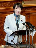 「国家情報会議」参院で審議入り