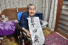 １１４歳、書道楽しむ