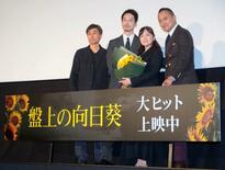 坂口健太郎「役生ききる感覚、渡辺謙さんから」 映画「盤上の向日葵」舞台…
