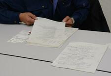 40分の通話の間で消えた大金　被害男性「人生変わってしまった」　栃木県…