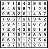 ナンプレレッスン解答